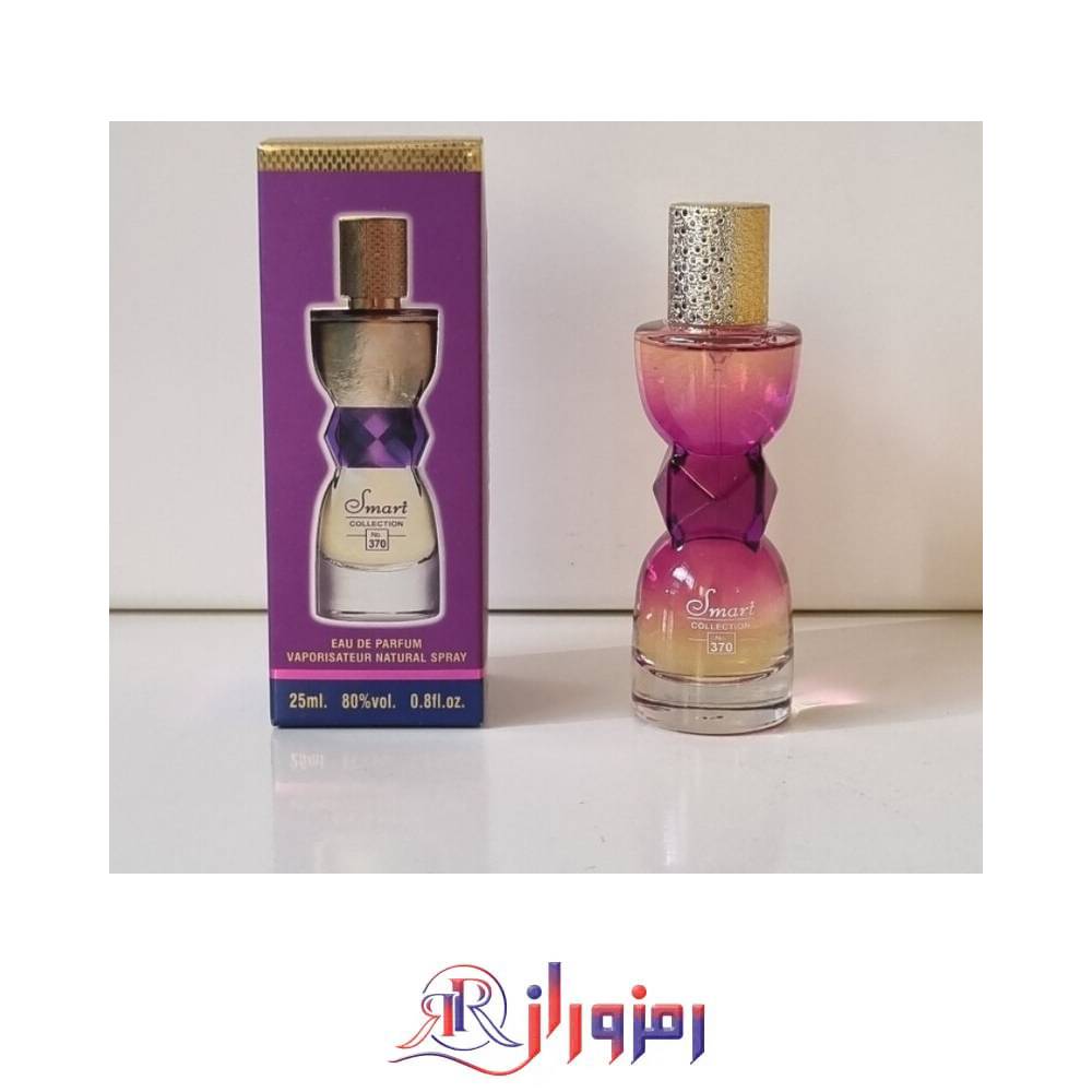 ادکلن نینا ریچی نینا 25 میل اسمارت کالکشن کد 212